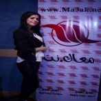 Diala awda sur yala.fm